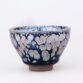 Sunrise-Jian-Zhan-Tenmoku-Tea-Cup-Bowl-5.jpg
