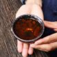 Sunset-Jian-Zhan-Tenmoku-Tea-Cup-5.jpg